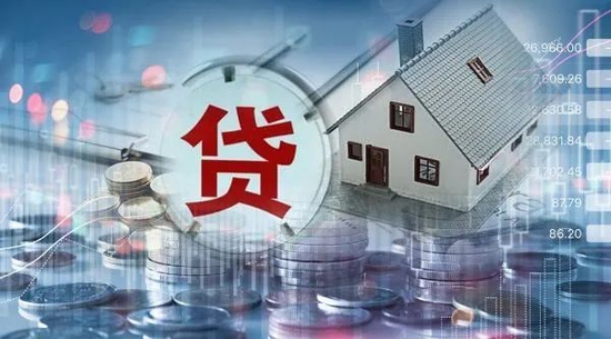 天津楼市重磅！住房公积金"认房不认贷"？官方回应！多地新政密集出台