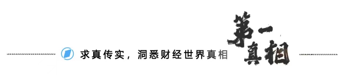 小米印度密集裁员？ 官方回应